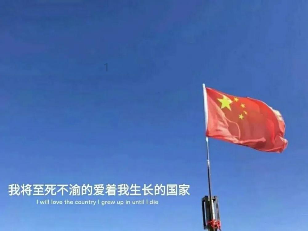 远古行星中文版