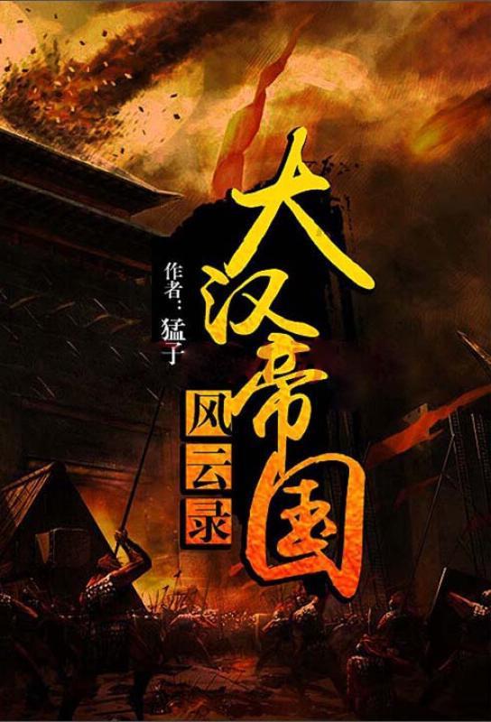 “摇一摇”等广告泛滥 跳转广告应给用户选择权
